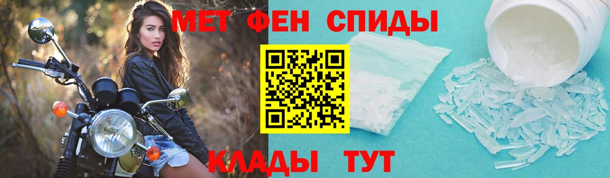 АМФ  АМФ 97%  Вход с VPN  Зеленокумск 