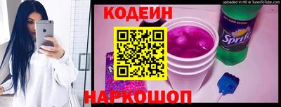 марихуана Краснокаменск