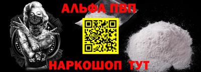 MDMA Краснознаменск