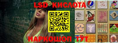 MDMA Краснознаменск
