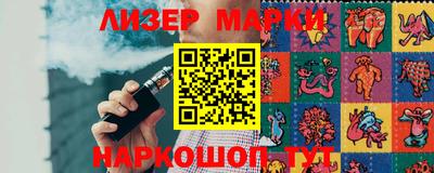 MDMA Краснознаменск