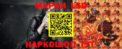 mdma Краснодар