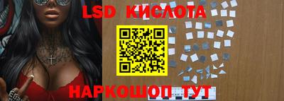mdma Краснодар