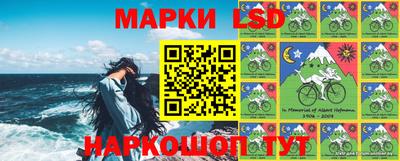 mdma Краснодар