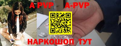 mdma Краснодар
