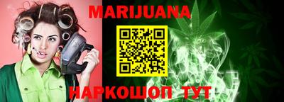 MDMA Краснознаменск