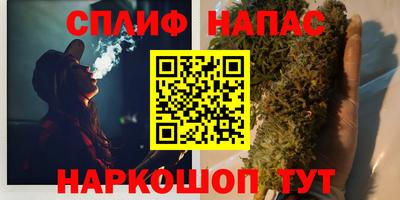 mdma Краснодар