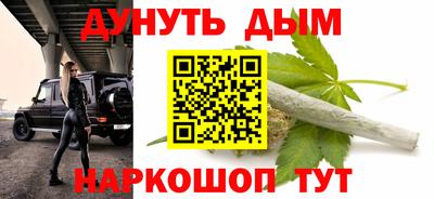 MDMA Краснознаменск