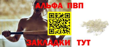 MDMA Краснознаменск
