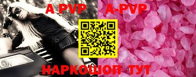 MDMA Краснознаменск