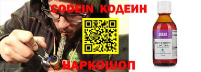 MDMA Краснознаменск