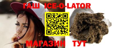 mdma Краснодар