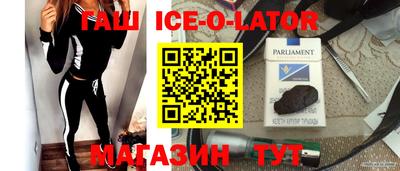 mdma Краснодар