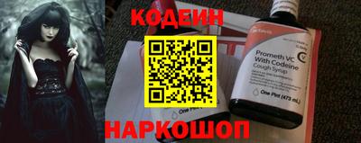 марихуана Краснокаменск
